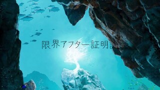 和ぬか　メドレー