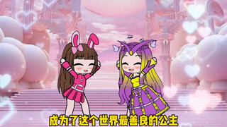 小舞的姐姐是哪位呀？
