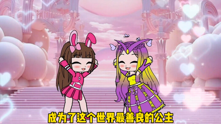 小舞的姐姐是哪位呀？