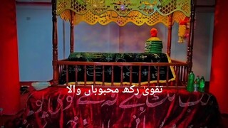 Islamic TV  haseeb marral