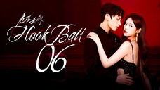 EP6 Hook Bait (2025)