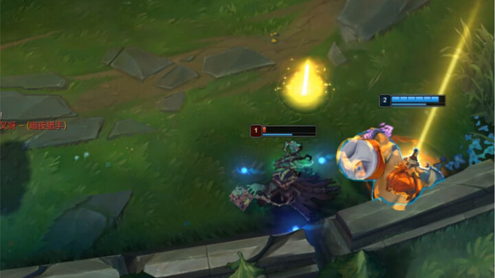 Ephelios: What’s going on?