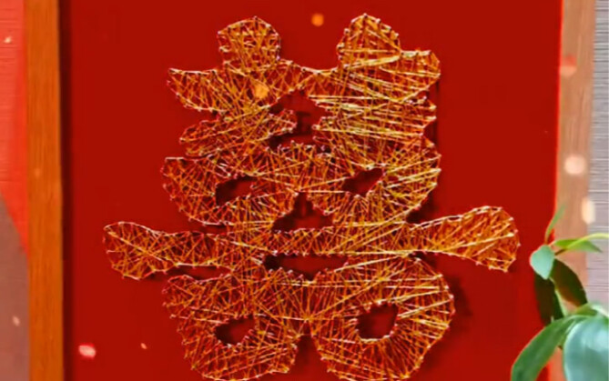 A sure-to-be-happy occasion: every nail and stitch is brimming with blessings!