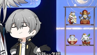 《v我50帕》