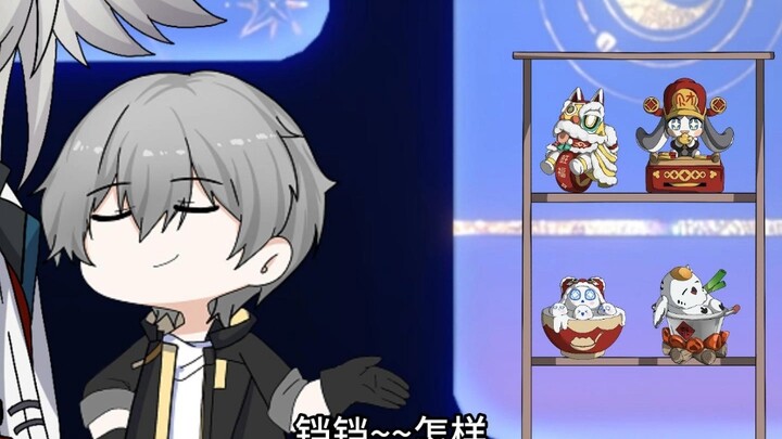 《v我50帕》
