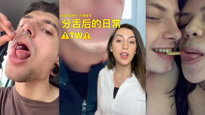 ⚠️ Trigger warning ⚠️ Daily life after tongue splitting