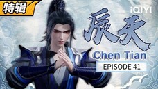 Lingwu Continent Episode 41