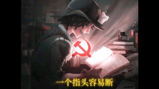 The father is a miner, and the son says labor is the most glorious!