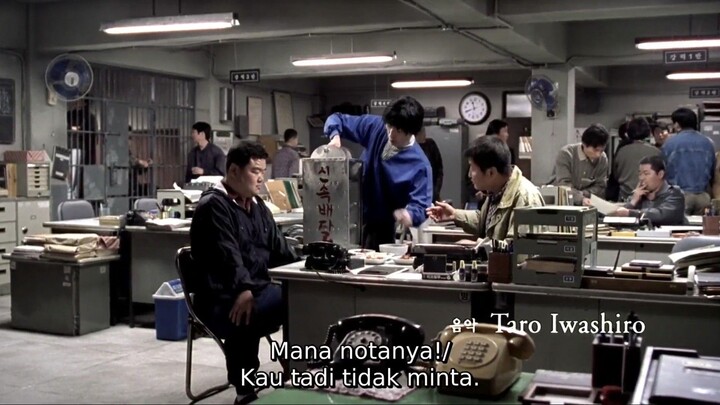 me mories of mu r der