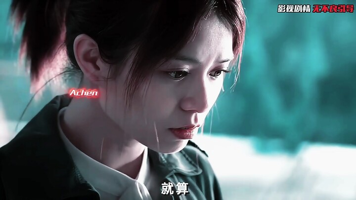 When he gave up 30 billion for her, that was love!