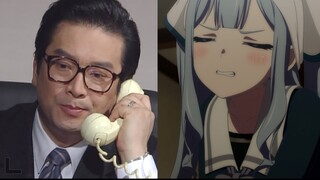 昆虫学家：祥子，收到爸爸的信息了吗？