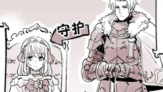 A rich girl in love