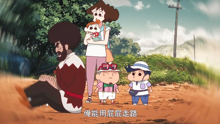 How do you say “I can walk on my butt” in Shandong dialect?