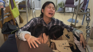 "My Dormitory Head, My Mom" - With a dormitory head like me, what time would you go home?