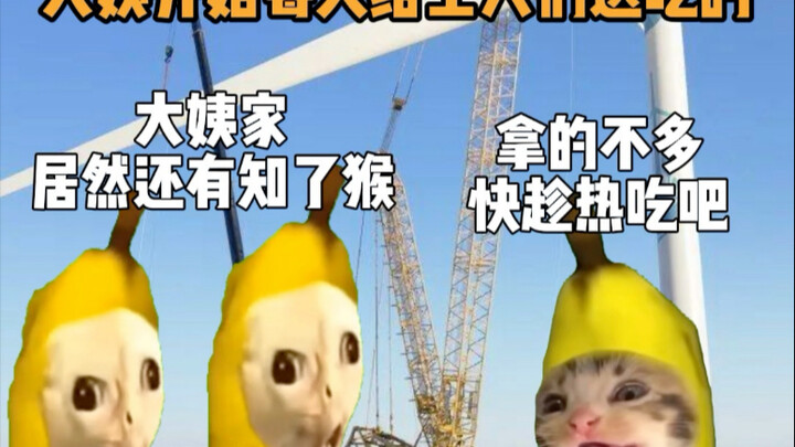 Lebih dekat dari saudara kandung! Nasi hangat membuat hati pun ikut hangat.