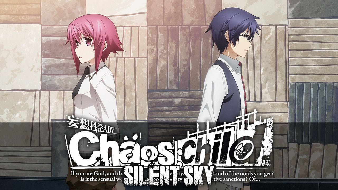 Chaos;Child - Silent Sky (English Dub) - BiliBili