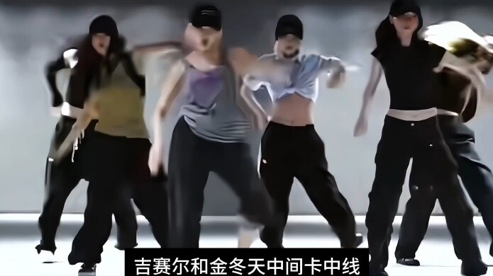 Chi tiết cần lưu ý về aespa whiplash