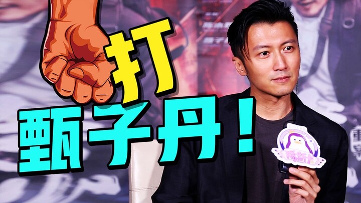 [Exclusive Interview with Nicholas Tse] A chef who can also fight! What’s it like to get beaten up b