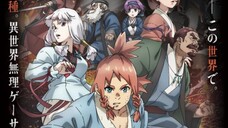 [Teogonia] Eps 1