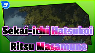 Sekai-ichi Hatsukoi|Onodera Ritsu*Takano Masamune Kissing Scenes_3