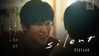 [Vietsub] S I L E N T ep 7