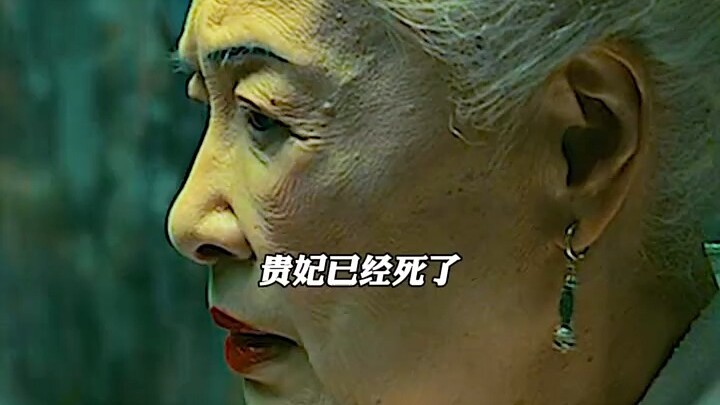 “สิบปีผ่านไป ยังคงไม่เข้าใจเฉินไคเกออยู่ดี”