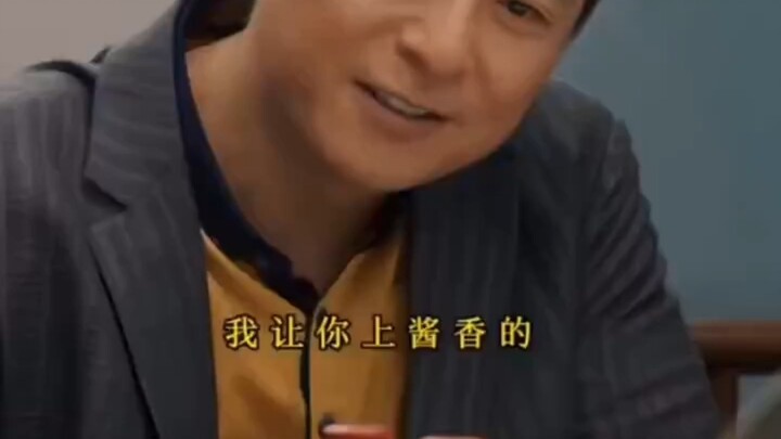 Learn the ways of the world and savor life’s many flavors.