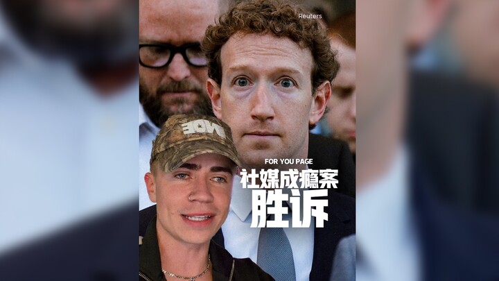 First “Social Media Addiction Case” Wins in Court‼️