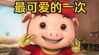Super Phoebes gather together! How daring is the first big movie in the history of Peppa Pig? !