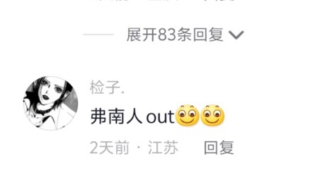 พูดออกไปอย่างมั่นใจ แต่กลับพูดติดขัดจนลิ้นพันกัน (มีเผยหน้าด้วย)