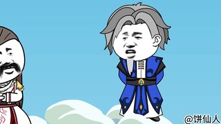 You will be invincible if you just play badly. "Play Badly Tianzun Bingxianren" Episodes 16-29
