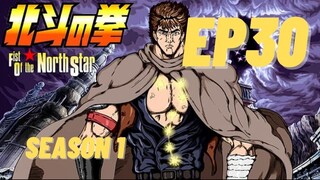 Hokuto no Ken S1 Ep30 [ENG SUB]