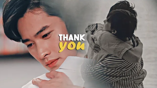 กร ✘ ใน ► ปีที่มีความสุขที่สุด BL คำเตือนทริกเกอร์