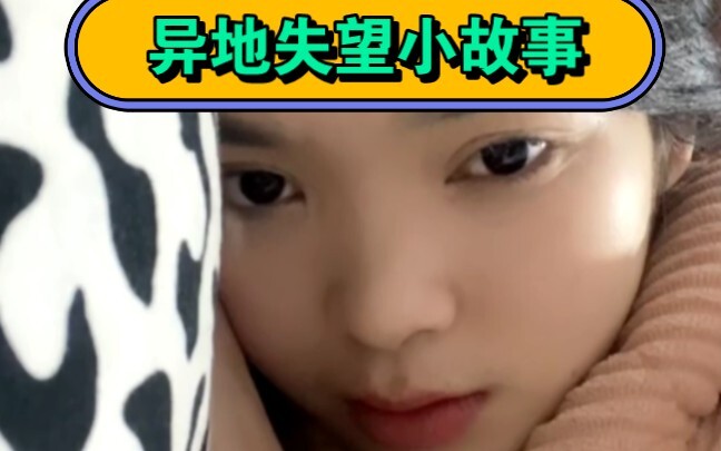 Không phải giận, mà là thất vọng. Dần dần mới nhận ra: Kỳ vọng một người thay đổi cũng vô nghĩa như 