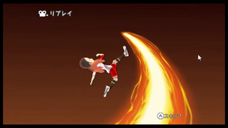 Nezuko Vs Raimon eleven