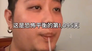 湾湾的抽象艺术这块