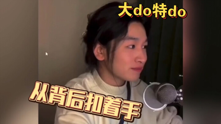 [Gentleman Zhang] Today is another day of being pampered, isn’t it?