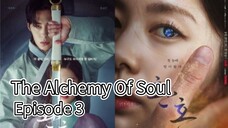 The Alchemy Of Soul (2022) | Episode 3 | EngSub