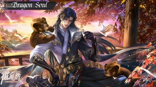Dragon Soul Ep 1 Sub Indo