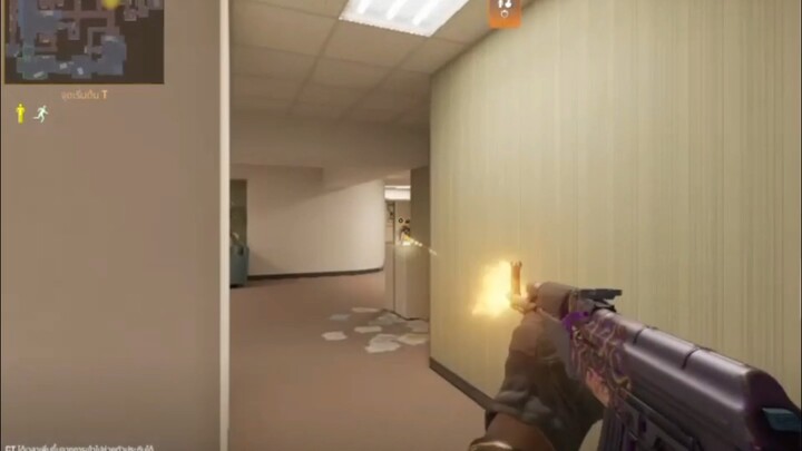 Ez Ak47 60HzBoyz