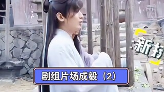 成毅这臂力不是一般的大呀