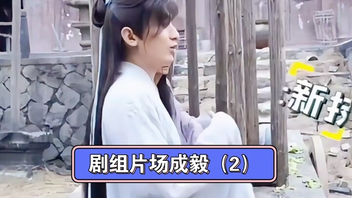 成毅这臂力不是一般的大呀