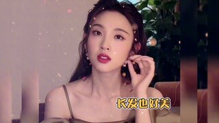 Đường Nghệ Hân trông thật xinh đẹp với mái tóc dài! Đường Nghệ Hân, làm sao em lại có thể chiếm trọn