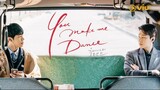 You Make Me Dance (2021) BL Full Movie ENG SUB
