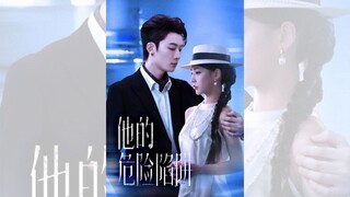 CẠM BẪY NGUY HIỂM CỦA ANH ẤY