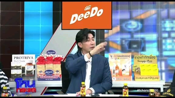โหนกระแส
