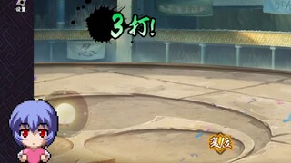 Demo Karakter "Genshin Impact" - "General Raiden: Su Sasuke" - Pria yang sangat dingin!