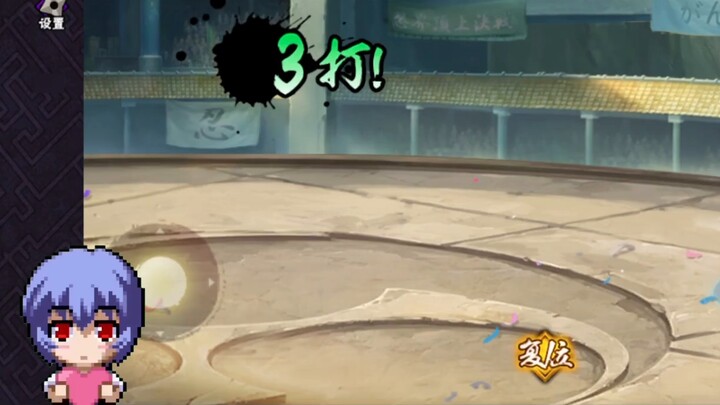 "Genshin Impact" Character Demo - "General Raiden: Su Sasuke" - A man with high coldness!