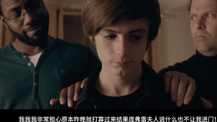 [HP/Cold Night Like Spring] "There is no distance between us"