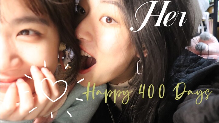 [We’ve broken up, no shipping please] Happy 400 days!!! A super short video | ppl | I hope the eveni